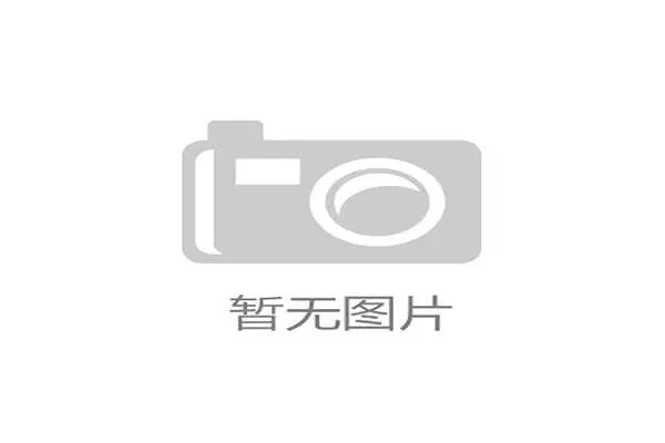 世界保龄球社区推广月优秀志愿者故事系列发布，保龄球协会成立的意义