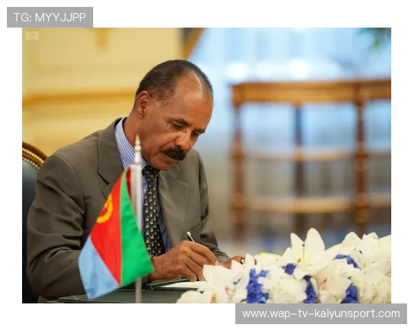 厄立特里亚跑步运动员屡获佳绩，厄立特里亚概况