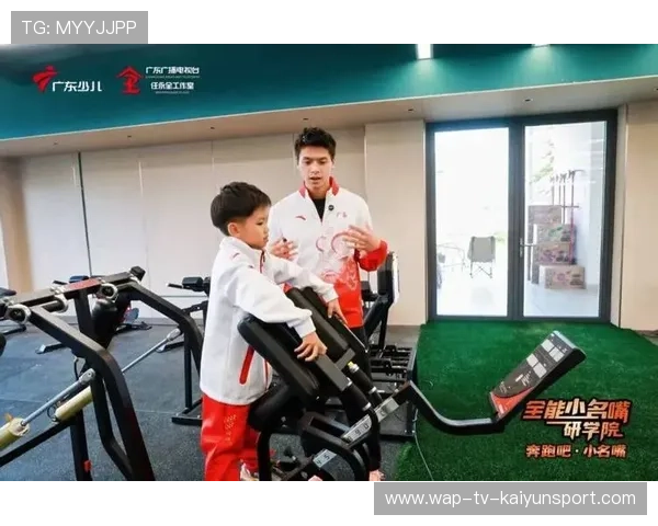 国家体育科研院公布力量训练新评估方法，力量训练项目