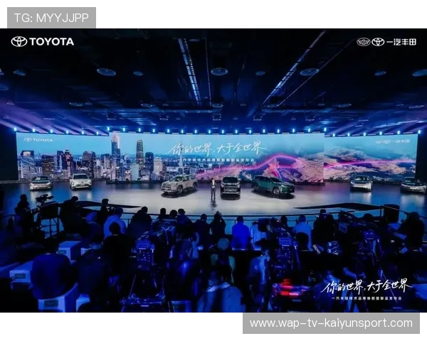 新闻中心独家报道品牌活动执行全程奠定未来市场基础,品牌新闻发布 新闻中心独家报道品牌活动执行全程奠定未来市场基础,品牌新闻发布