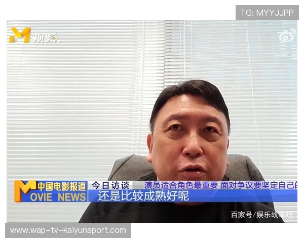 赛事焦点人物今日现身采访区,今日访谈 赛事焦点人物今日现身采访区,今日访谈