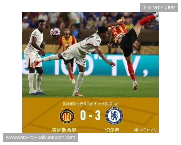 突尼斯希望阵型紧凑,防守强悍,突尼斯什么最出名 突尼斯希望阵型紧凑,防守强悍,突尼斯什么最出名