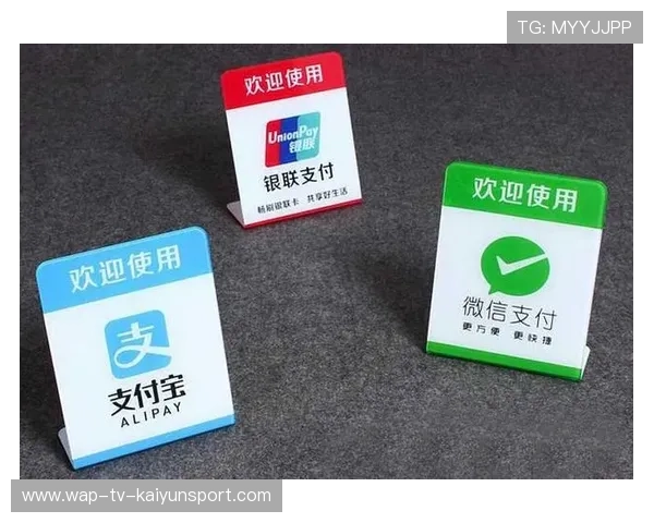 赛事组织方推行无现金支付试点，便民措施获好评，无现金支付的定义