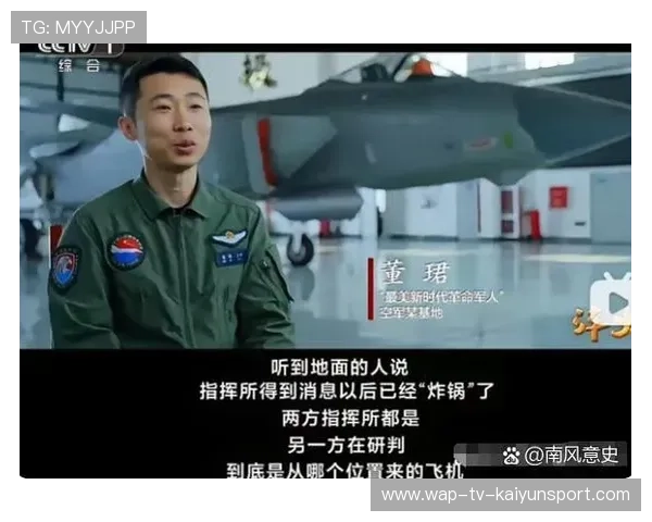 对抗升级战斗力提升