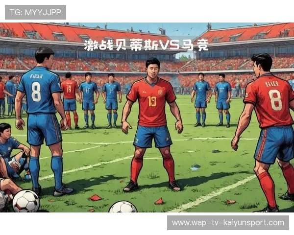 球员关键突破撕裂防线