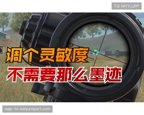 职业哥压枪技巧详细教学（14 ）